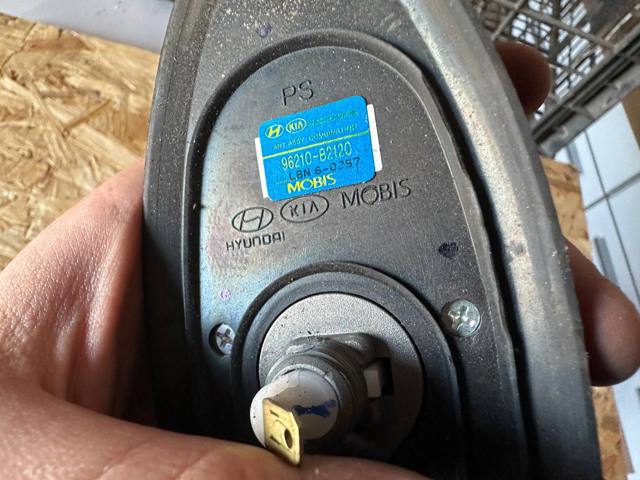 HYUNDAI 96210B2120 Антенна в наличии Тернополь