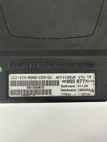 PEUGEOT 96665877 в наличии Черкассы