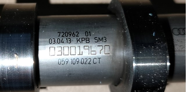 VAG 059109022CT в наличии Павлоград