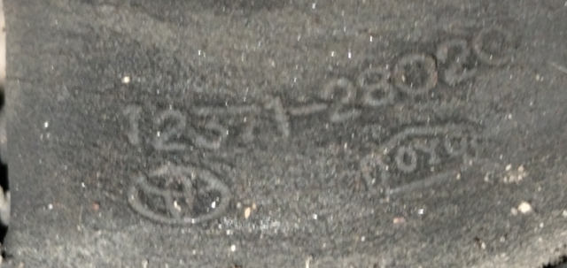 TOYOTA 1237128020 Подушка (опора) двигателя задняя в наличии Одесса