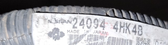 240944HK4B купить Киев