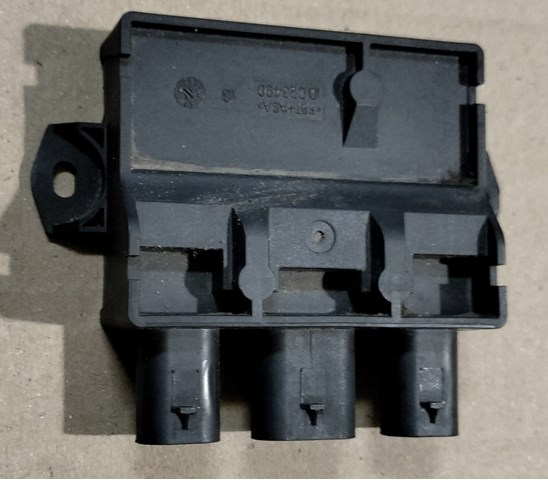 ЭБУ открытия крышки багажника/двери 3-й (5-й) 285T14BA1A NISSAN