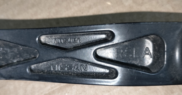 NISSAN 288864CC0A в наличии Ужгород