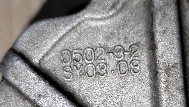 373904A000 купить Чернигов