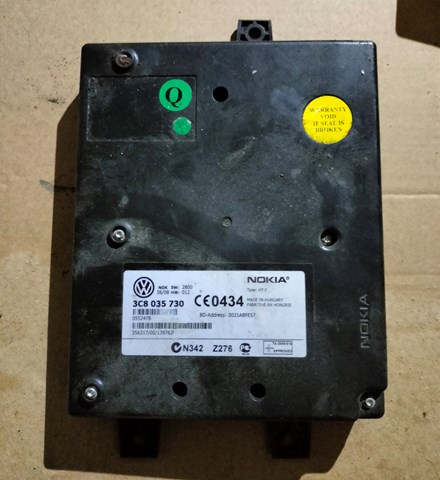 3C8035730 VAG Блок управления мультимедийный купить в Ирпень