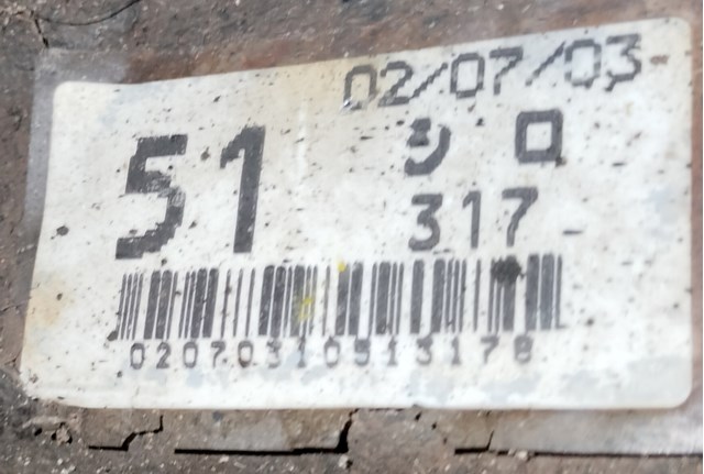 4110142010 TOYOTA купить в Черновцы