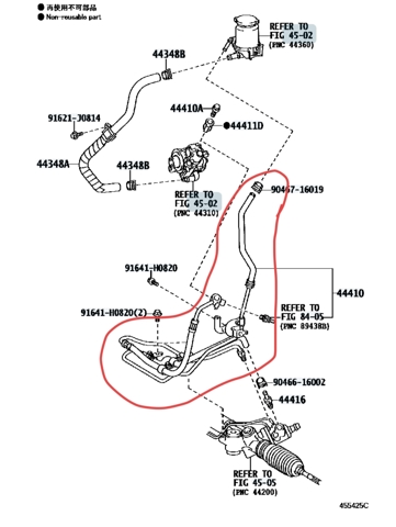 TOYOTA 4441060770 в наличии Хмельницкий