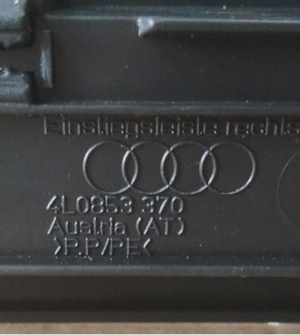 VAG 4L0853370 в наличии Павлоград