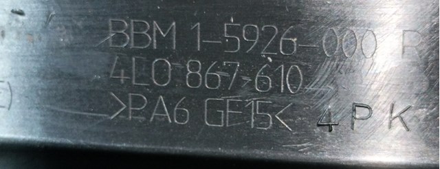 4L0867610 VAG купить в Полтава