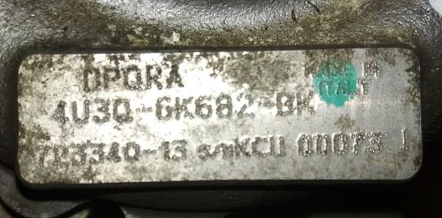 4U3Q6K682BK купить Черновцы