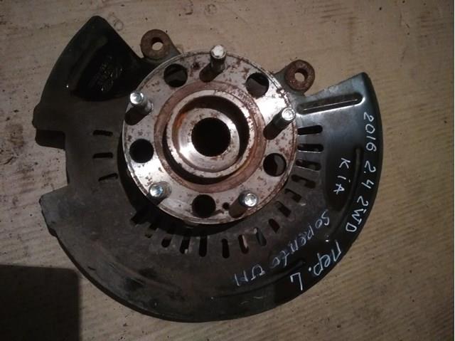 Пыльник тормозного диска переднего левого 51755C5000 HYUNDAI