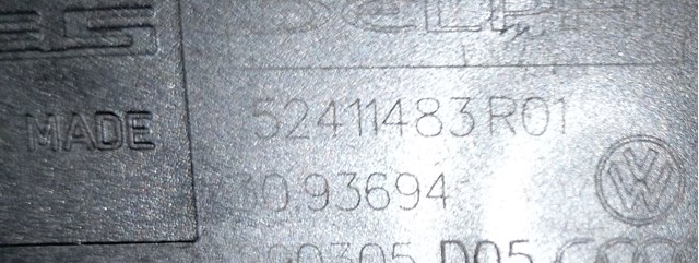 52411483R01 VAG купить в Тернополь