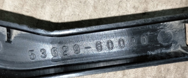 5362960090 TOYOTA купить в Черкассы