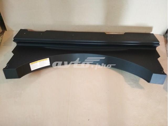 TOYOTA 5857742150C0 в наличии Каменское