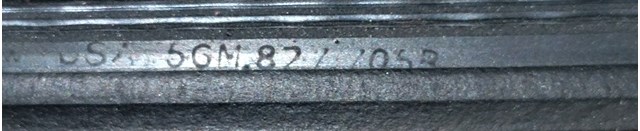 5GM827705 VAG купить в Днепр
