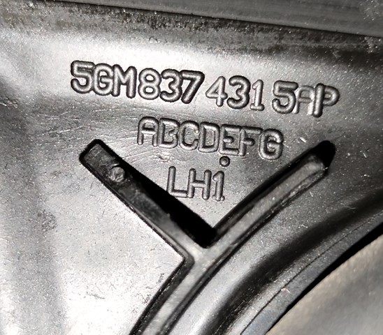 5GM837431 VAG купить в Николаев