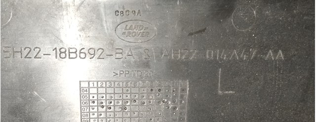 5H2218B692BA LAND ROVER купить в Львов