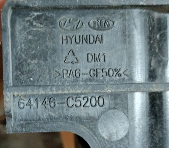 64146C5200 купить Харьков