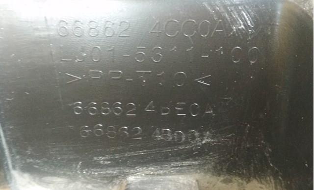 668624CC0A купить Запорожье