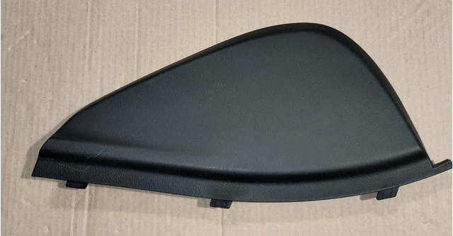 684204GA0A NISSAN купить в Ужгород