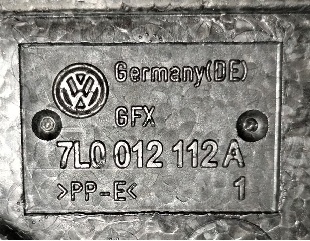 7L0012112A VAG купить в Ужгород
