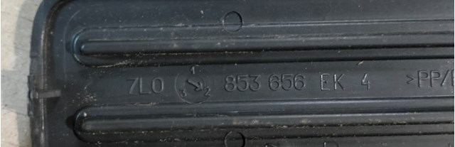7L0853656EK VAG купить в Павлоград
