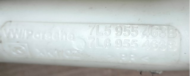 VAG 7L5955463B в наличии Тернополь