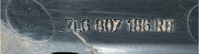 7L6807186 Заглушка бампера буксировочного крюка передняя правая купить Украина