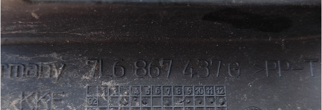 7L6867437G VAG купить в Хмельницкий