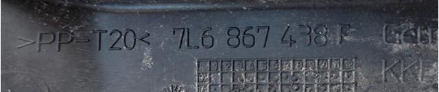 7L6867438F купить Павлоград