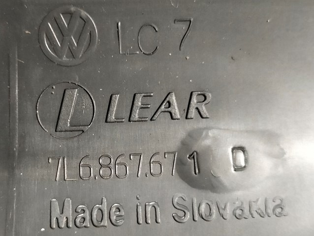 VAG 7L6867671D в наличии Павлоград