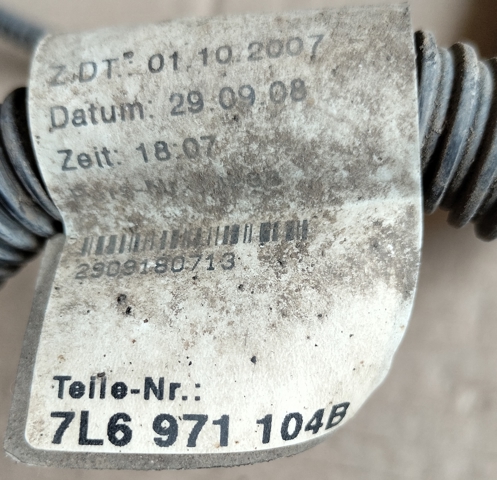 VAG 7L6971104B в наличии Кривой Рог