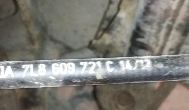 7L8609721C VAG Задний трос ручника купить в Украина