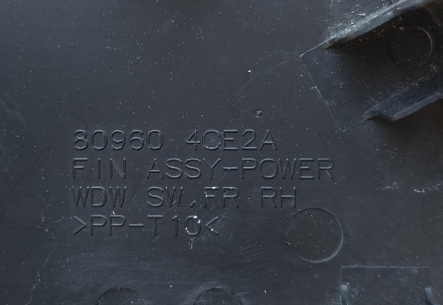 809604CE2A купить Тернополь