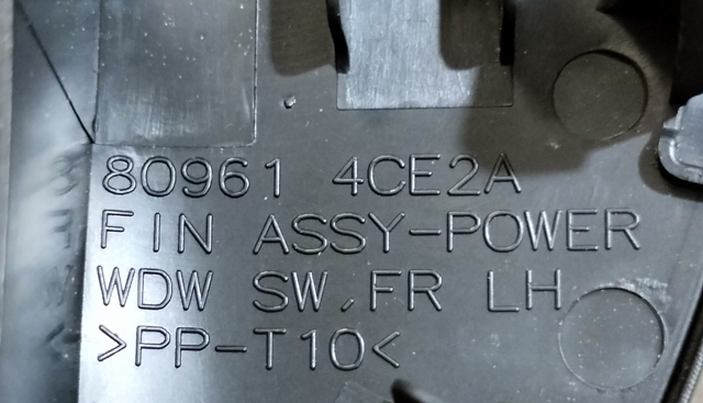 809614CE2A NISSAN купить в Полтава