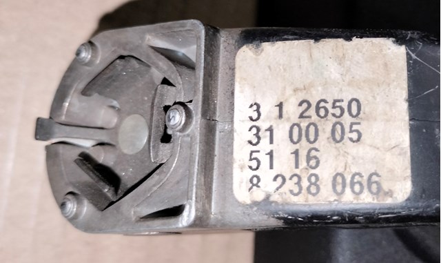 8238066 BMW Зеркало заднего вида купить в Львов