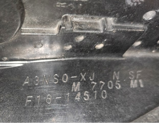 825004GA0A Замок двери задней правой купить Запорожье