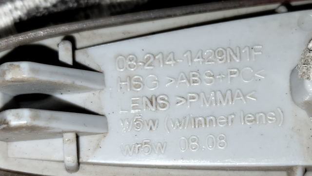 MITSUBISHI 8351A001 Повторитель поворота в наличии Николаев