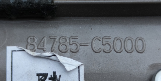 84785C5000 HYUNDAI купить в Украина