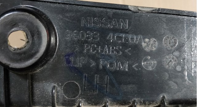 960334CE0A NISSAN купить в Павлоград