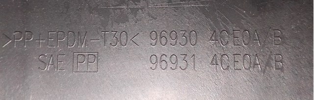 NISSAN 969304CE0A в наличии Днепр