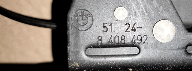 LAND ROVER CWC500140 Замок багажника в наличии Киев