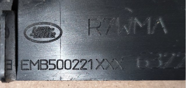 LAND ROVER EMB500221 в наличии Сумы