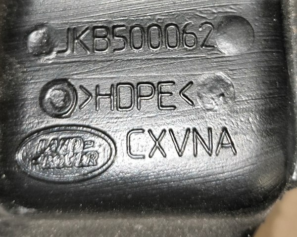 LAND ROVER JKB500062 в наличии Винница