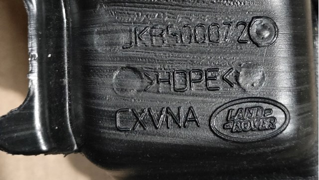JKB500072 LAND ROVER купить в Сумы