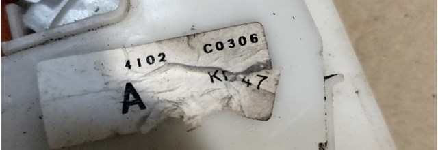 KD4773310 Замок двери задней левой купить Днепр