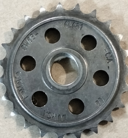 Шестерня маслянного насоса LR011218 LAND ROVER