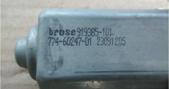 LR011323 LAND ROVER Механизм стеклоподъемника двери задней правой купить в Черновцы