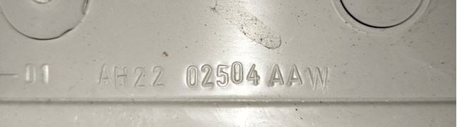 LR013139 LAND ROVER Обшивка стойки кузова внутренняя передняя правая купить в Ирпень