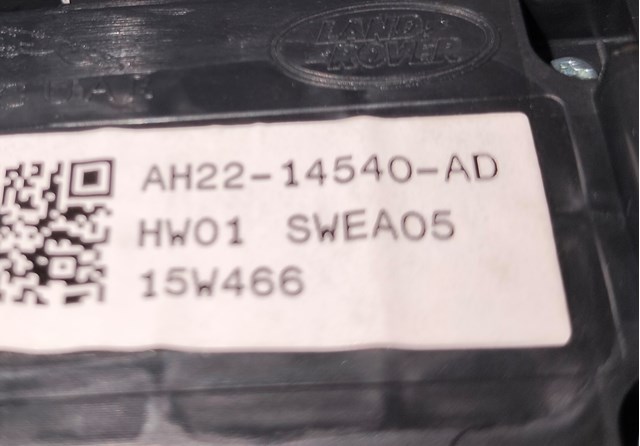 LR013883 Кнопочный блок управления стеклоподъемником передний левый купить Винница